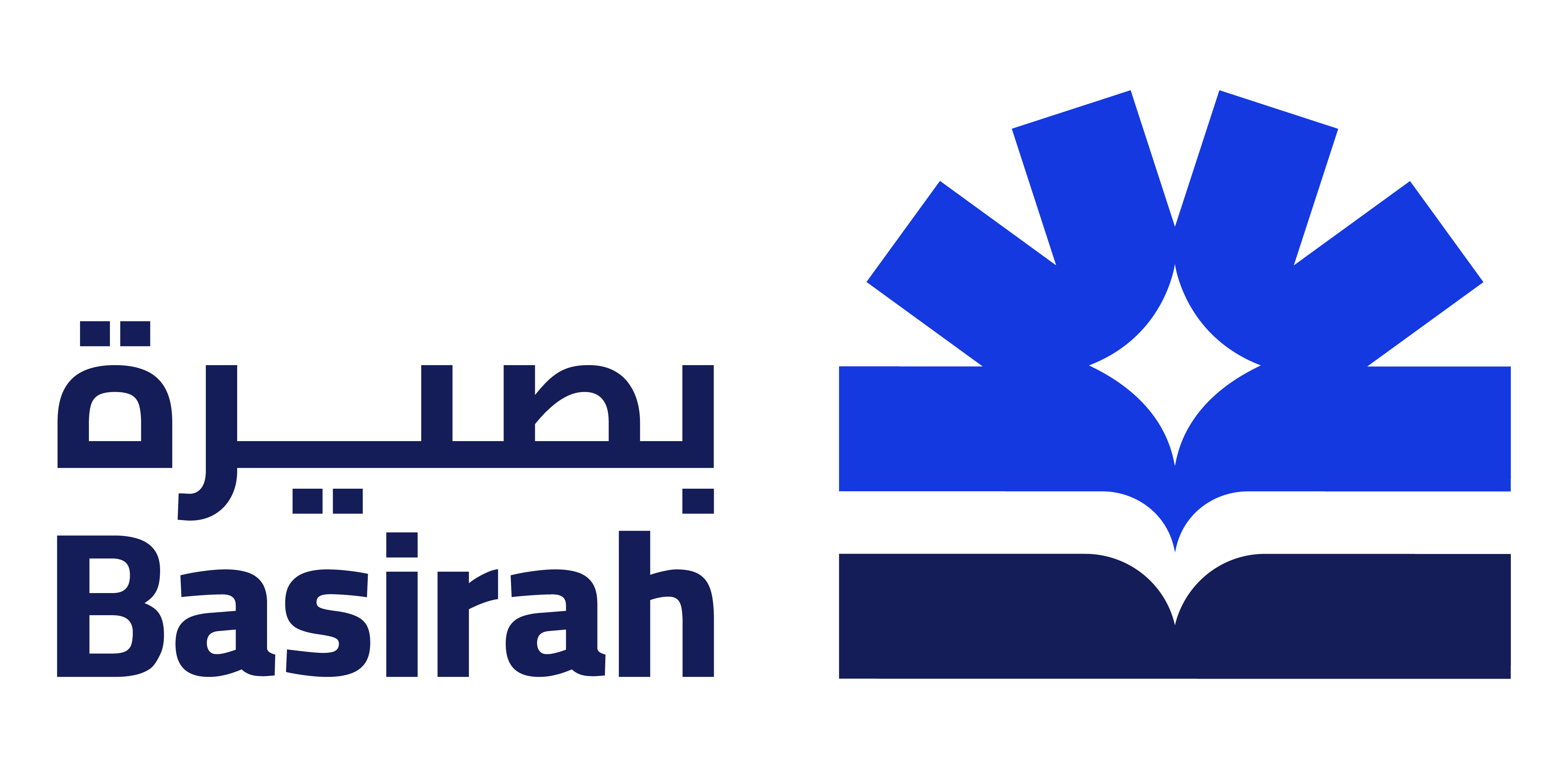 شعار بصيرة